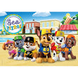 Carregar imagem no visualizador da galeria, Paw Patrol - 2x20 Peças