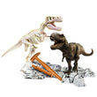 Carregar imagem no visualizador da galeria, Tiranossauro Rex - Arqueologia