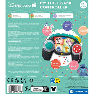 Meu Primeiro Controlador de Jogo