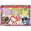 Carregar imagem no visualizador da galeria, HELLO KITTY - 1000 Peças
