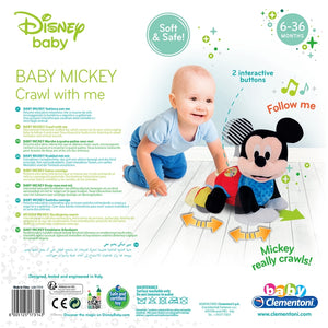 Baby Mickey - Gatinha Comigo