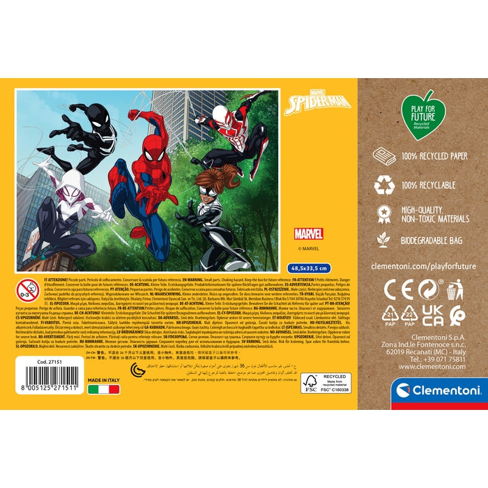 Marvel Spiderman - 104 Peças