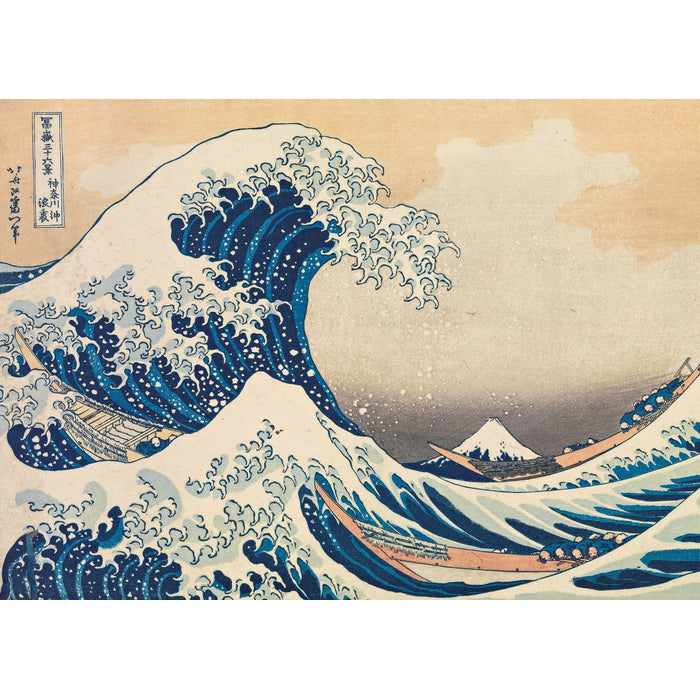 Hokusai - La Grande Onda - 1000 Peças